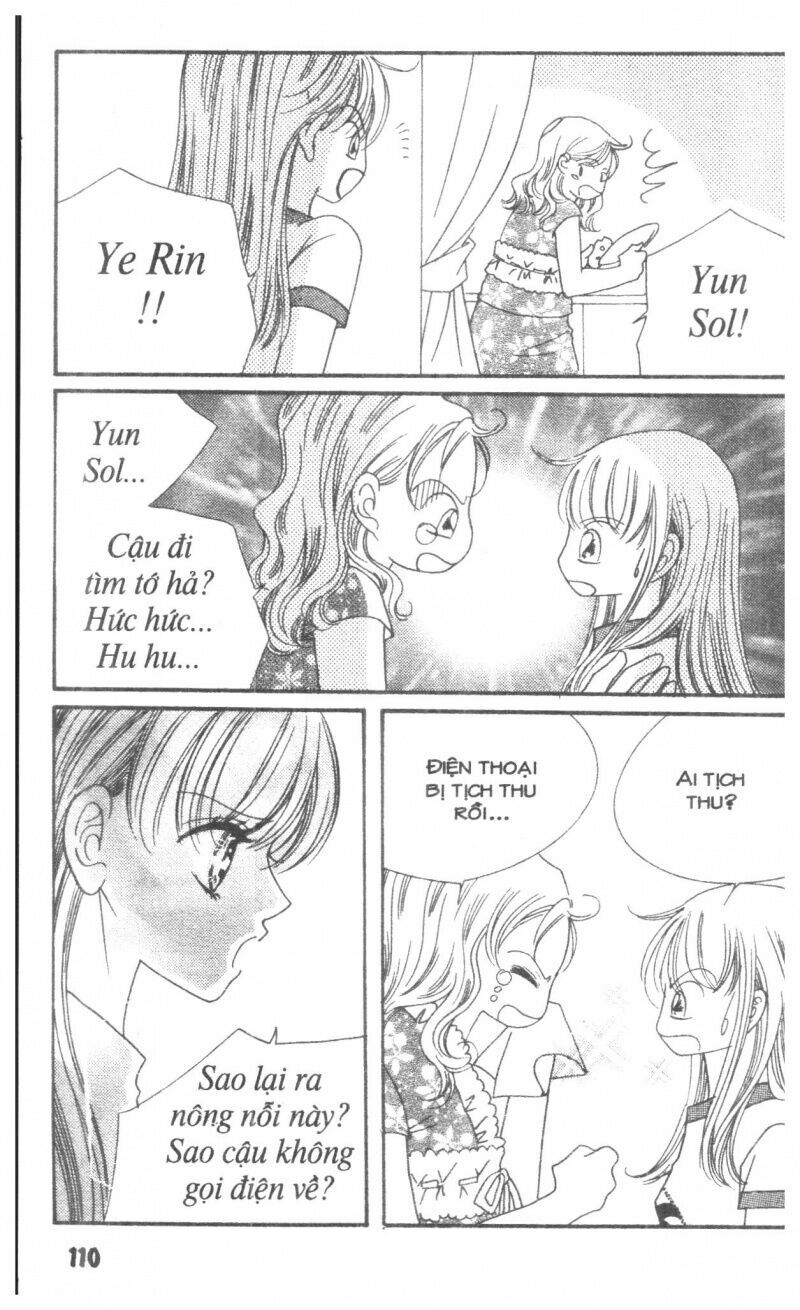 I Accept You: Chapter 17