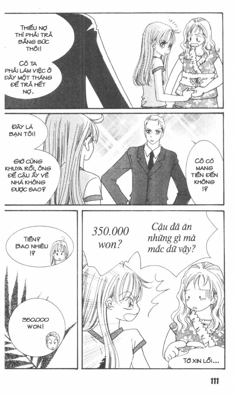 I Accept You: Chapter 17