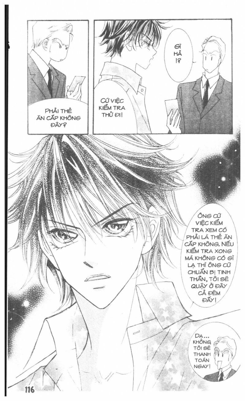I Accept You: Chapter 17