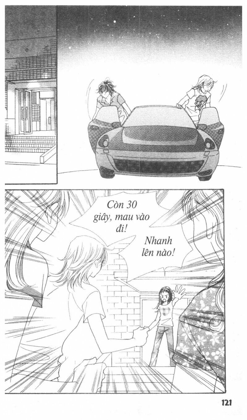 I Accept You: Chapter 17
