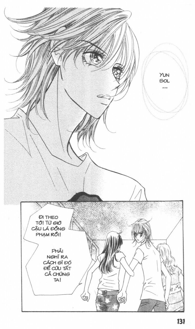 I Accept You: Chapter 17