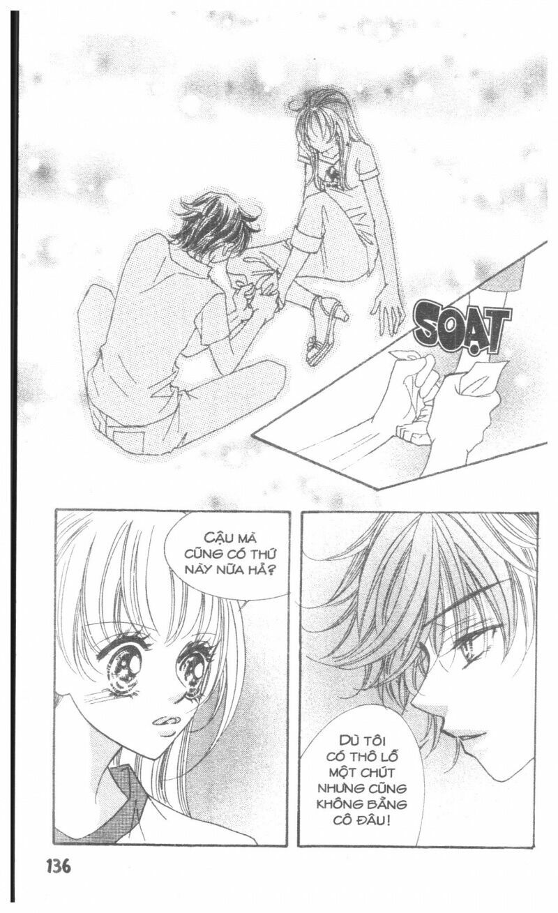 I Accept You: Chapter 17