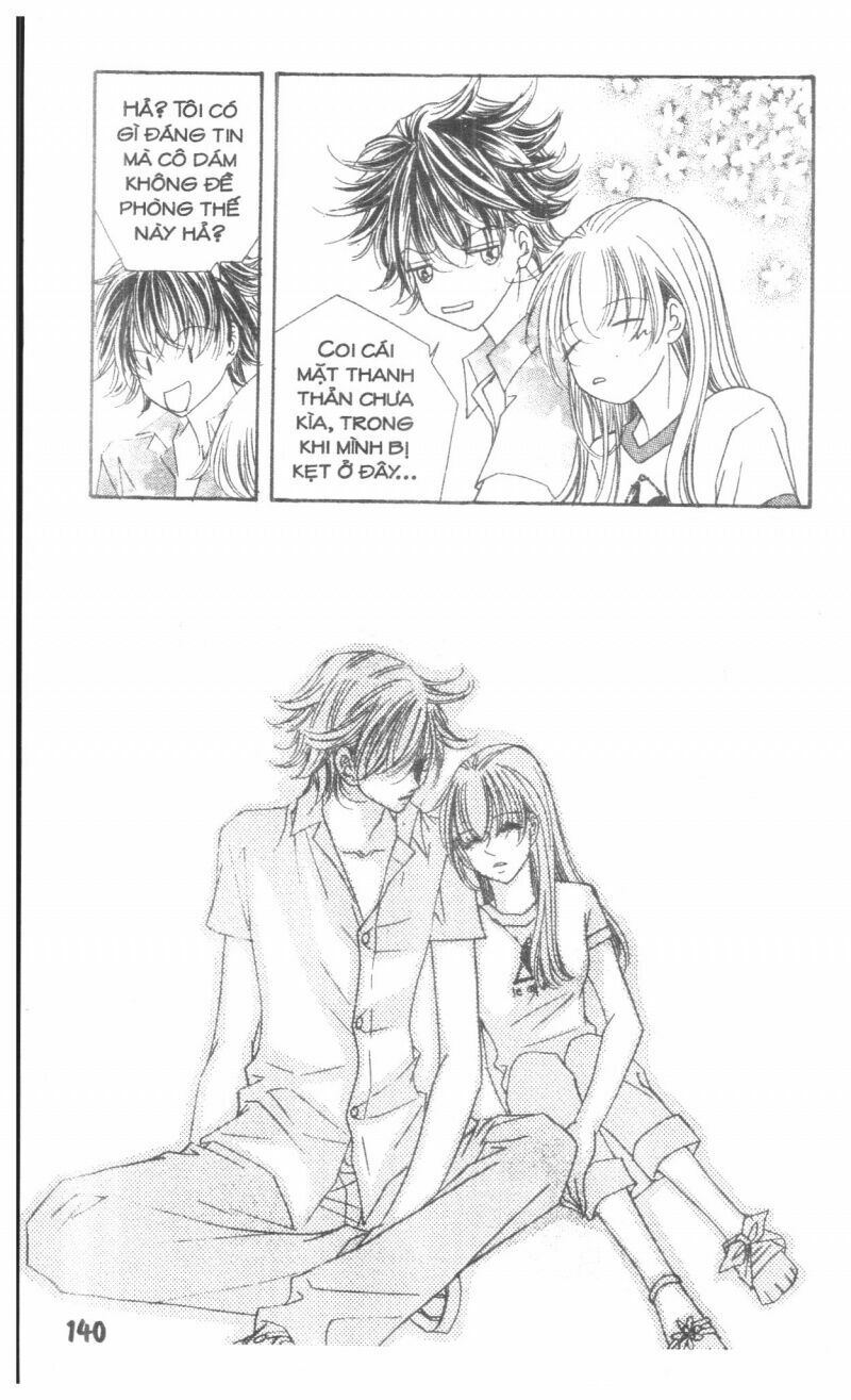I Accept You: Chapter 17