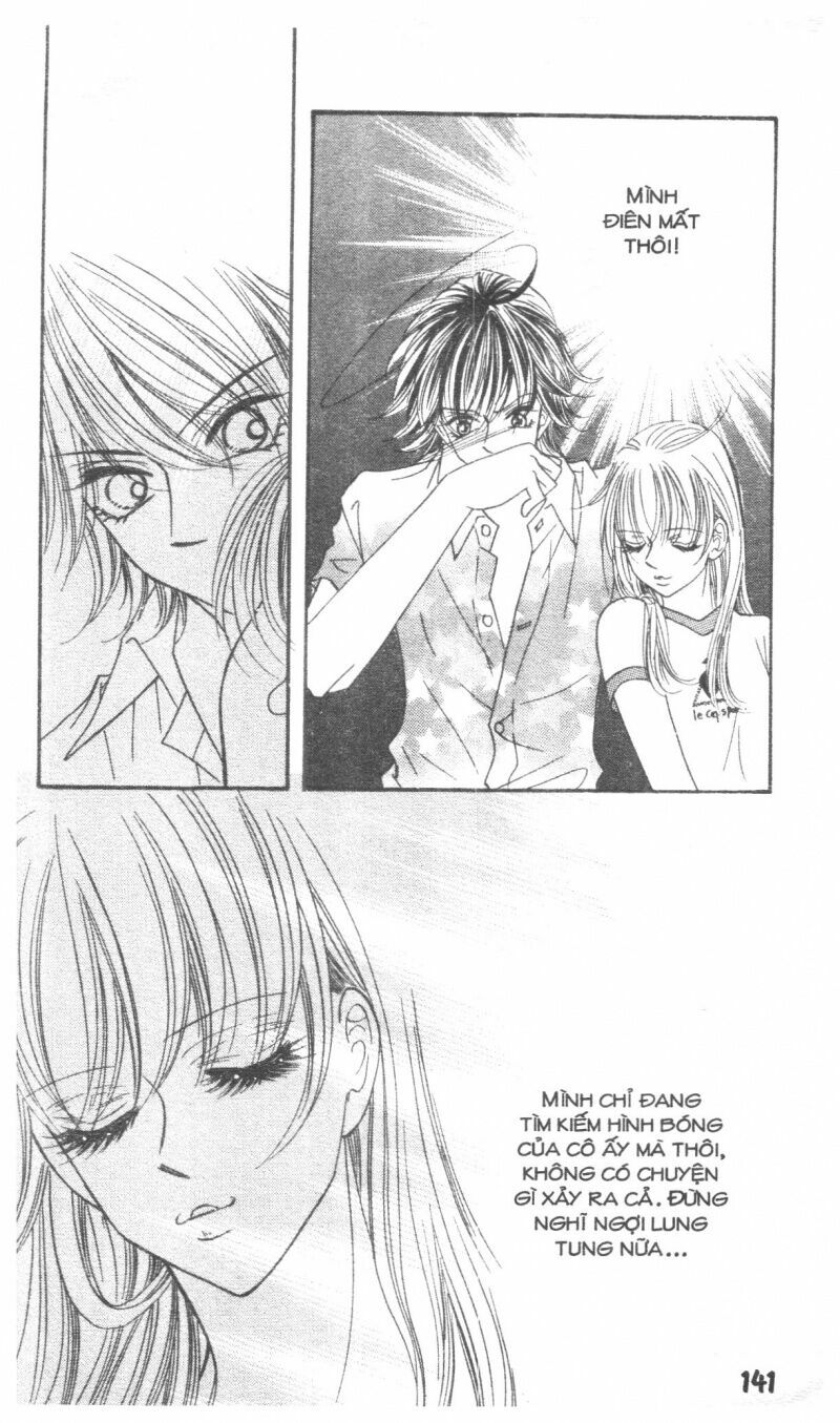 I Accept You: Chapter 17