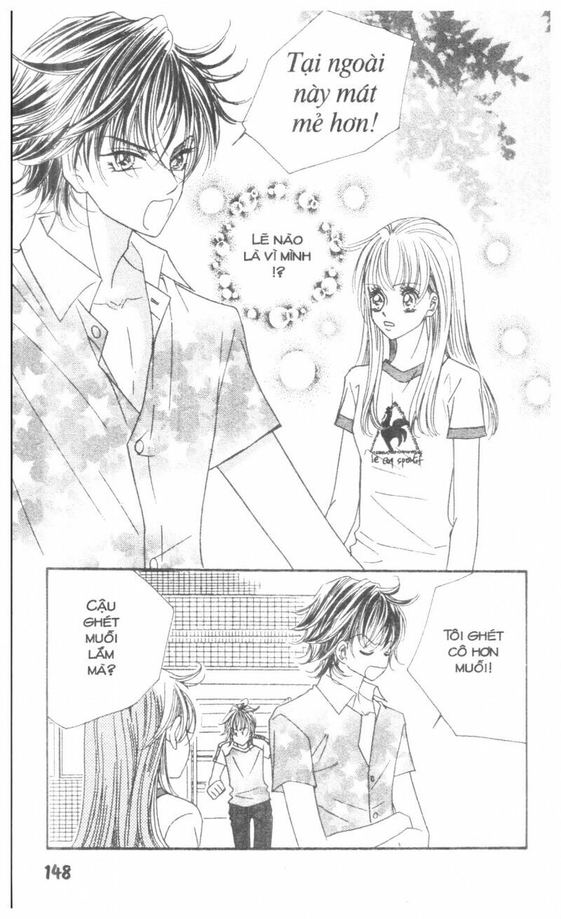 I Accept You: Chapter 17