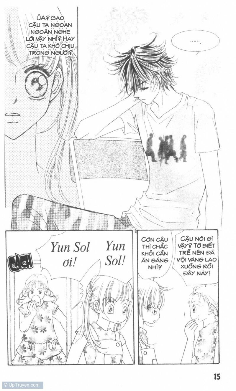 I Accept You: Chapter 17