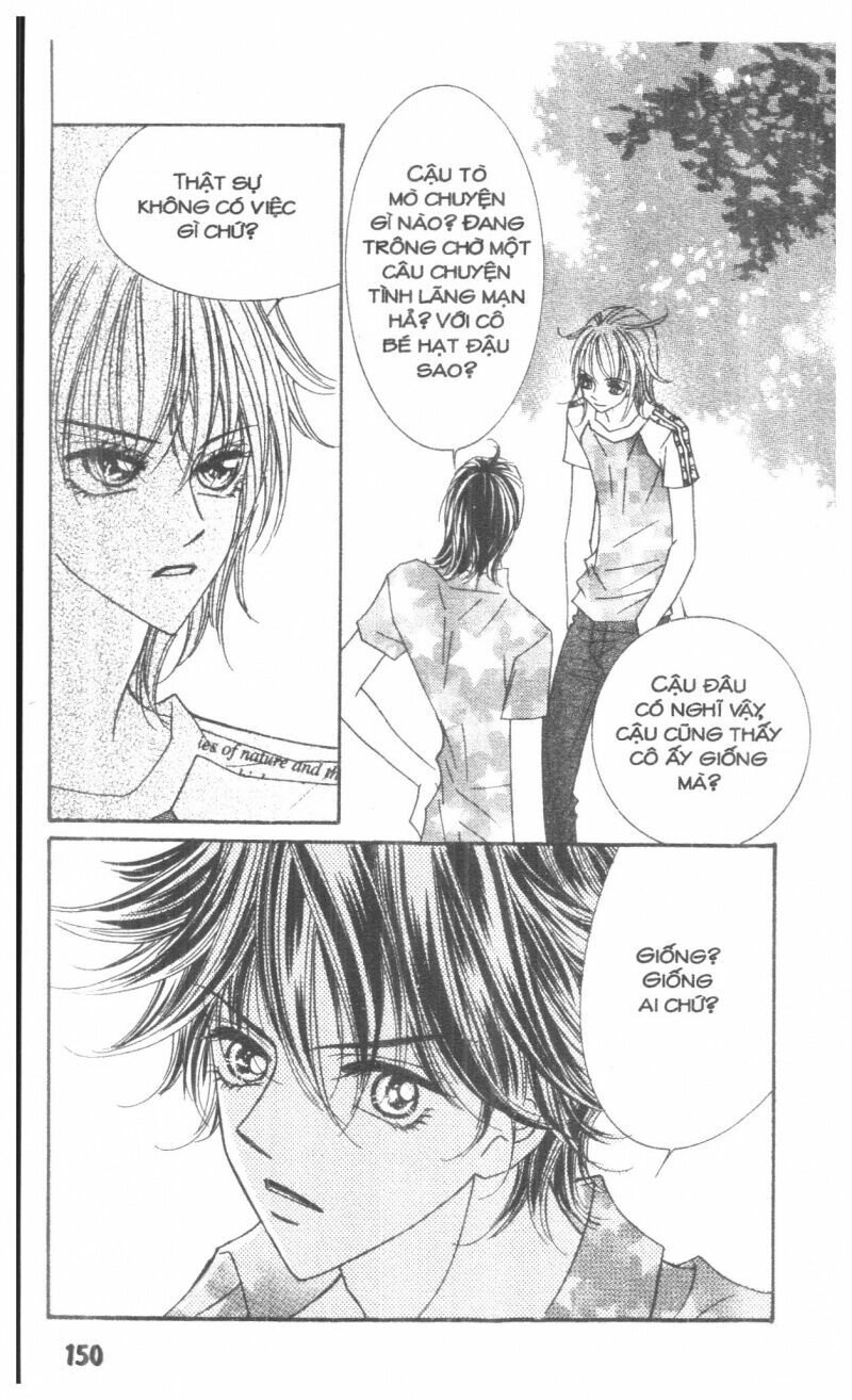I Accept You: Chapter 17