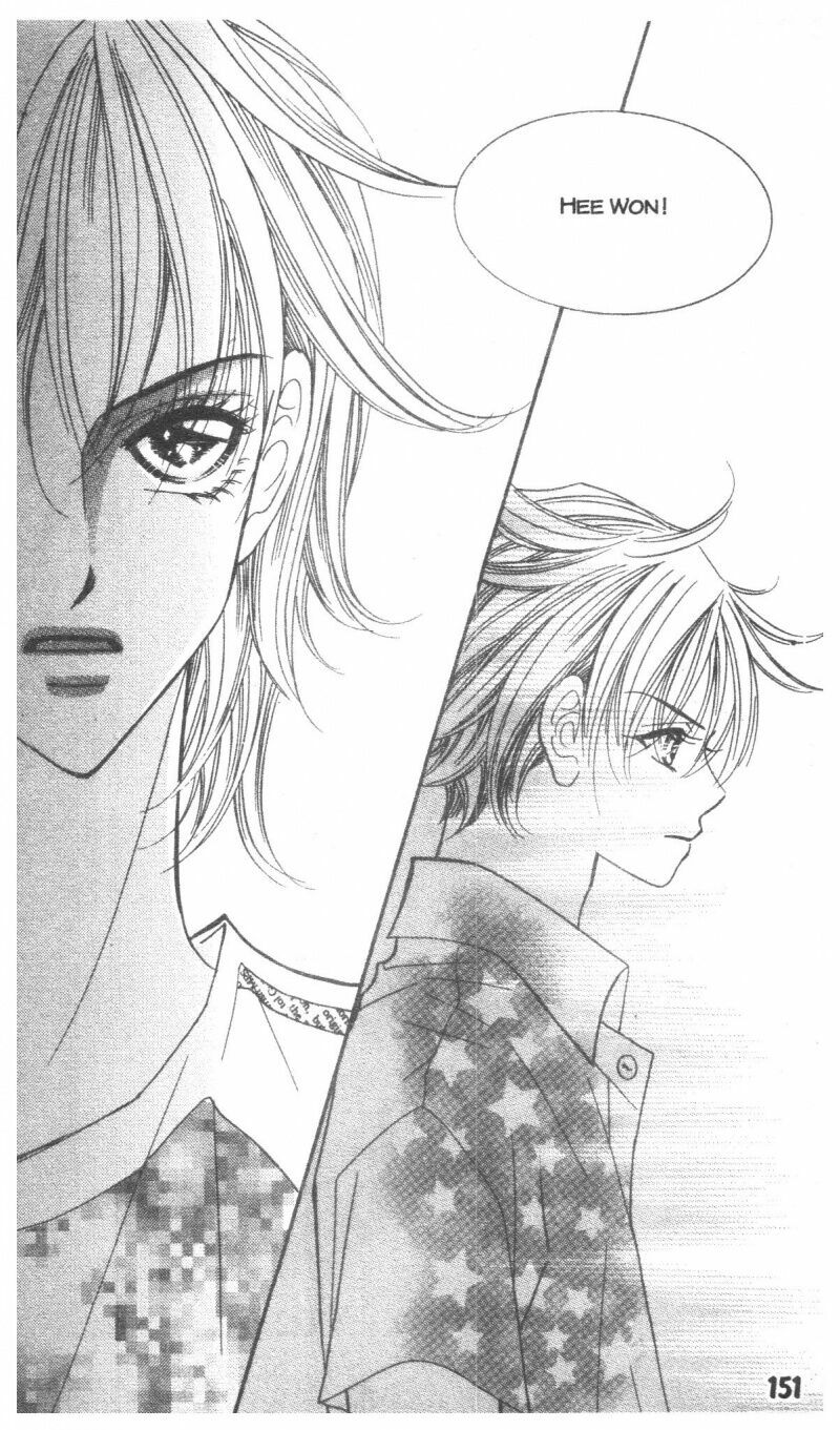 I Accept You: Chapter 17