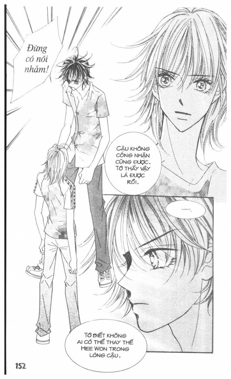 I Accept You: Chapter 17
