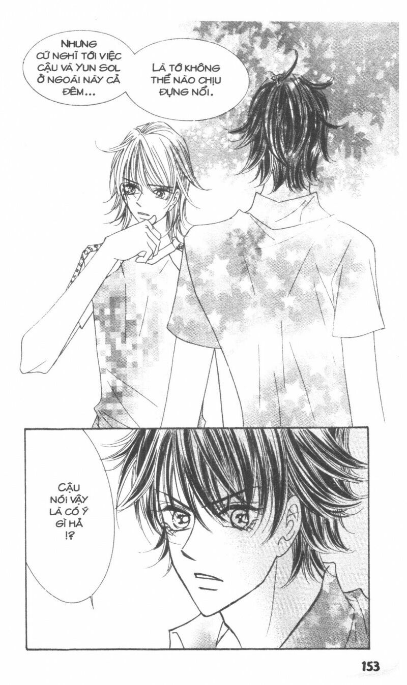 I Accept You: Chapter 17