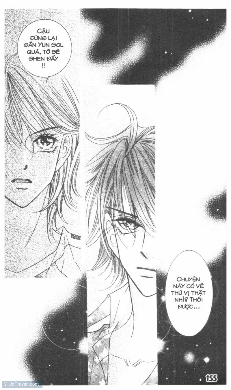 I Accept You: Chapter 17