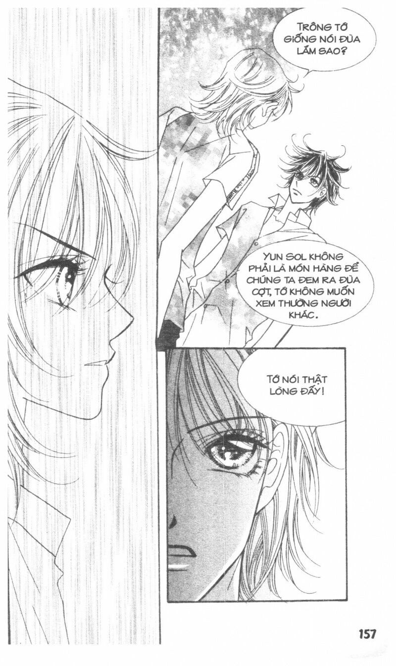 I Accept You: Chapter 17