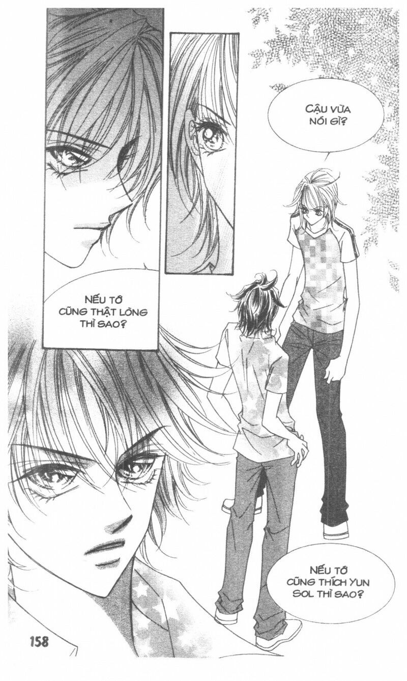 I Accept You: Chapter 17