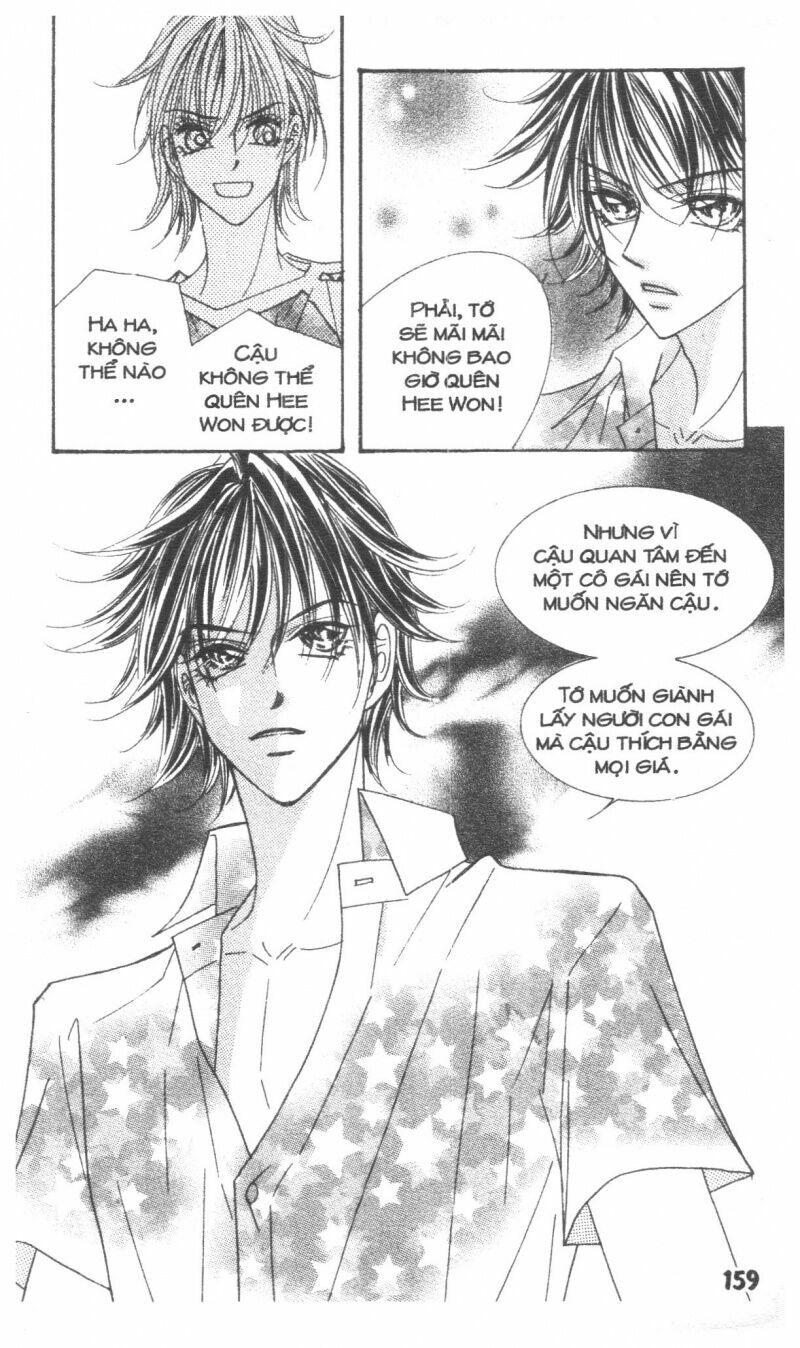 I Accept You: Chapter 17