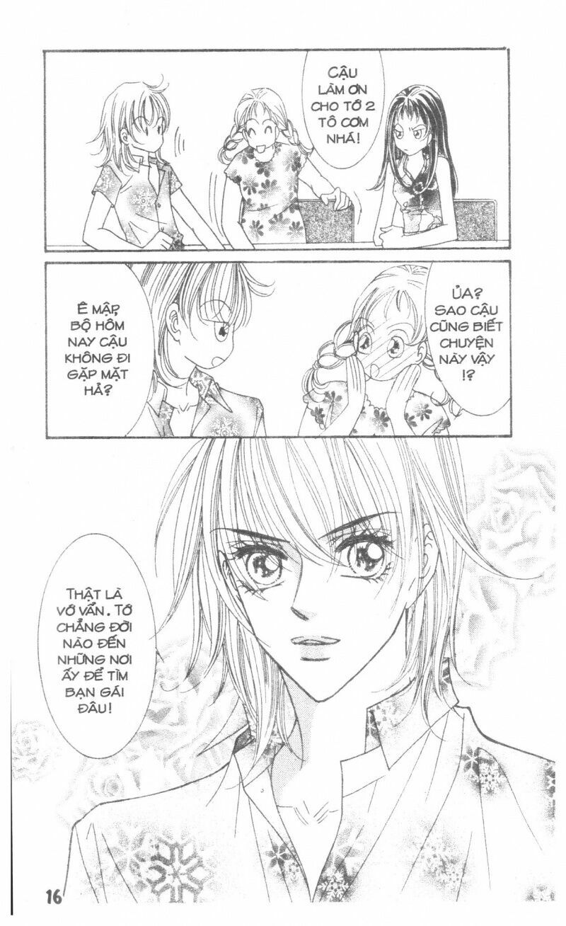 I Accept You: Chapter 17