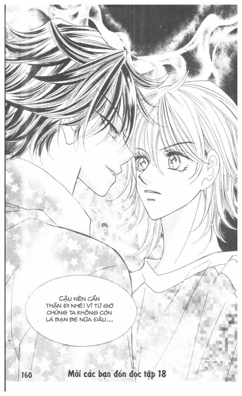 I Accept You: Chapter 17