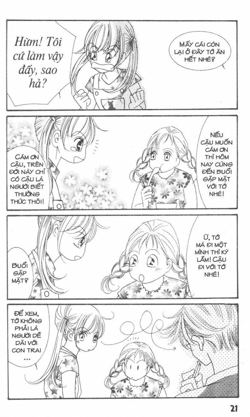 I Accept You: Chapter 17