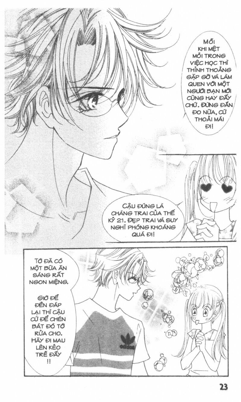 I Accept You: Chapter 17