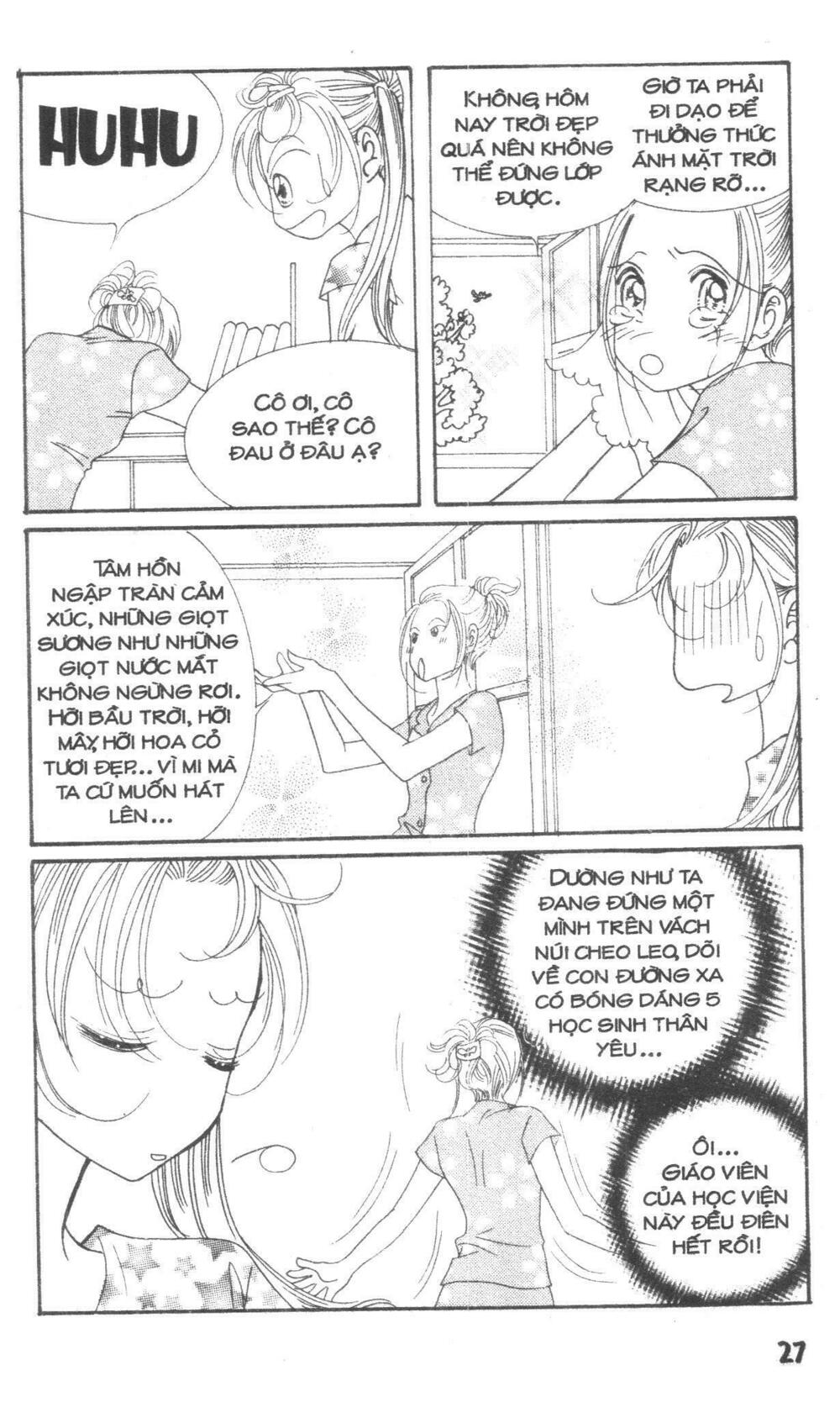I Accept You: Chapter 17