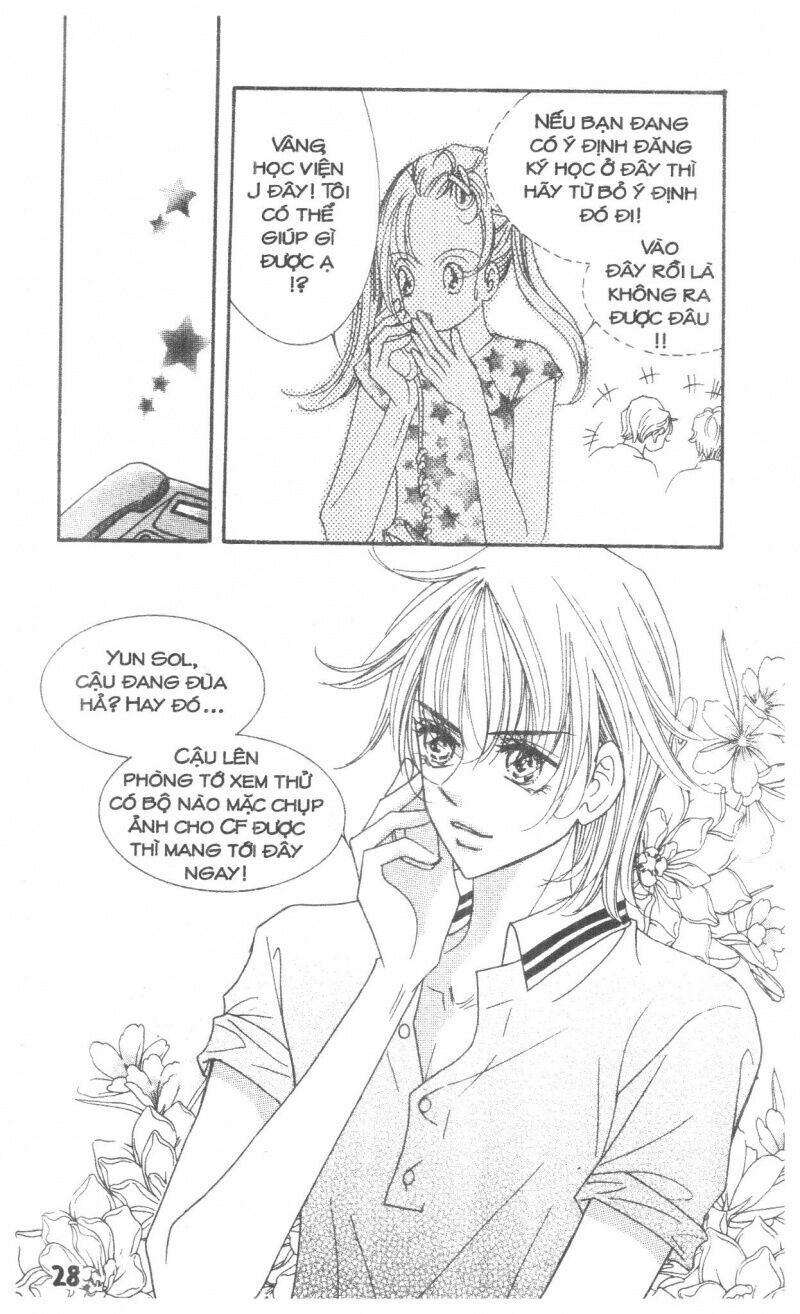I Accept You: Chapter 17