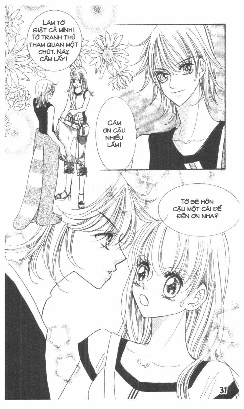I Accept You: Chapter 17