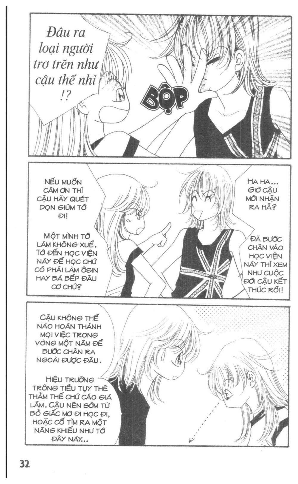 I Accept You: Chapter 17
