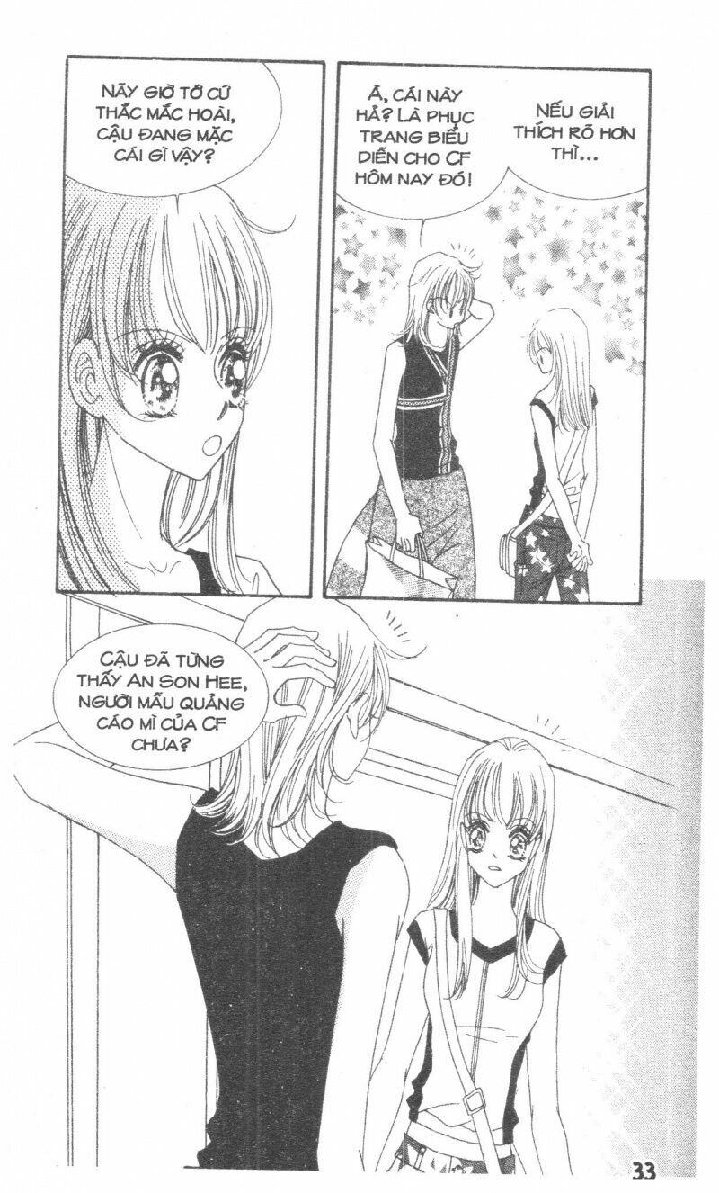 I Accept You: Chapter 17