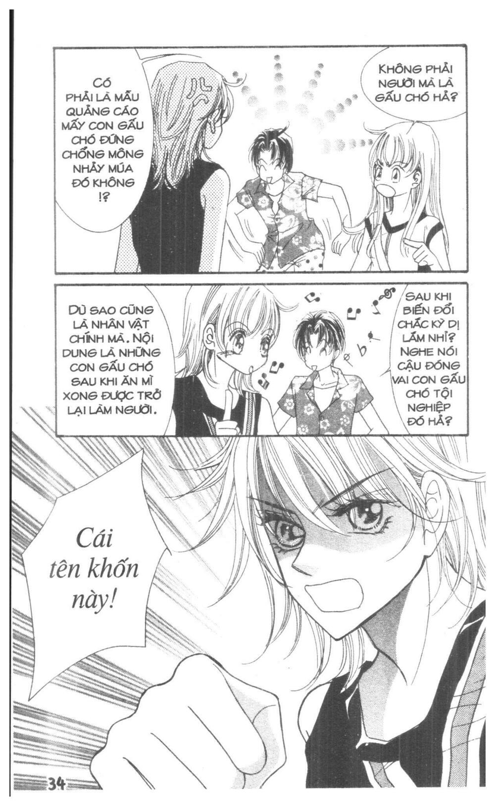 I Accept You: Chapter 17