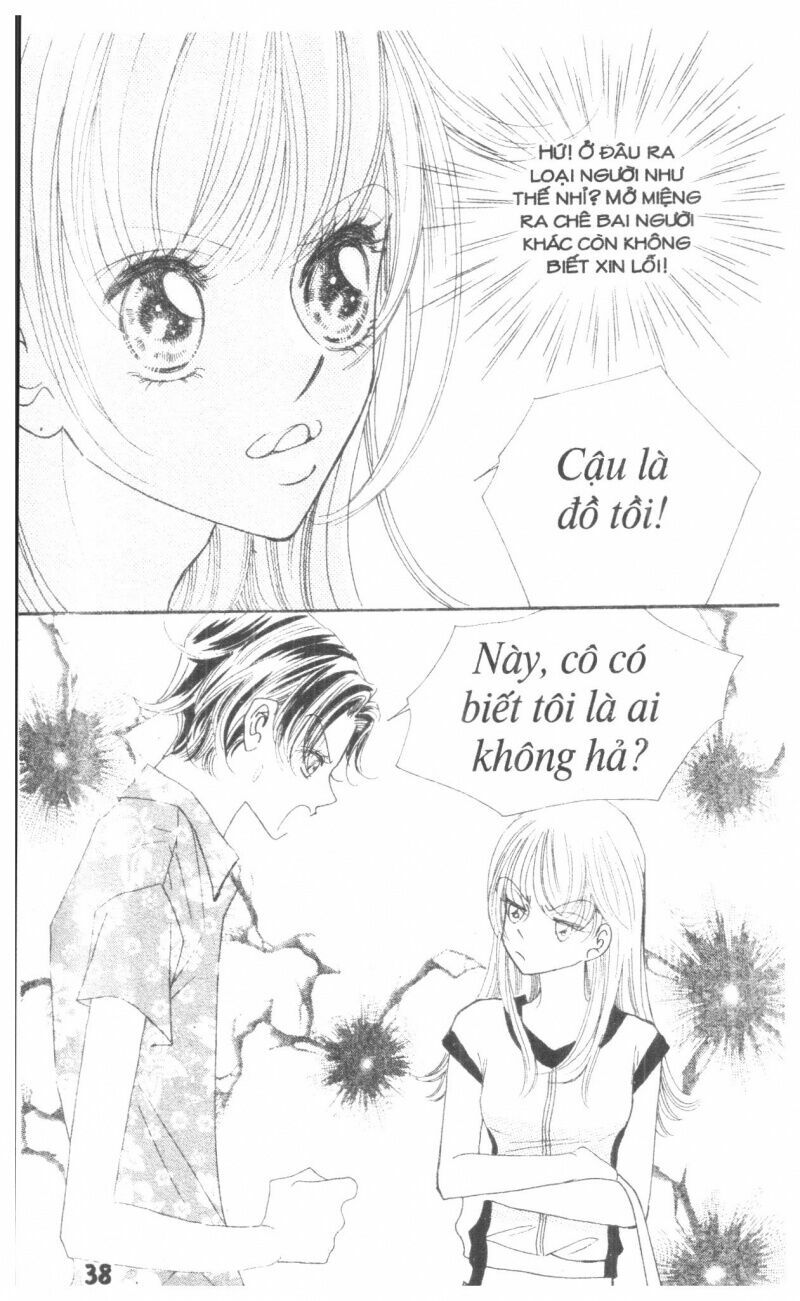I Accept You: Chapter 17