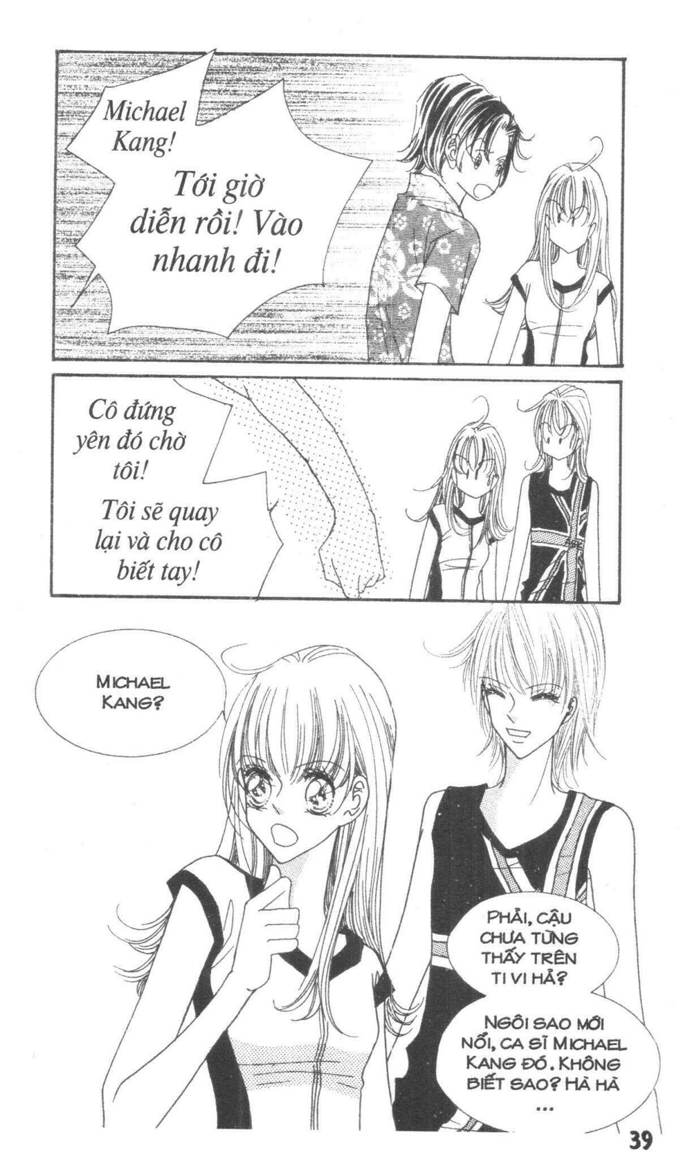 I Accept You: Chapter 17