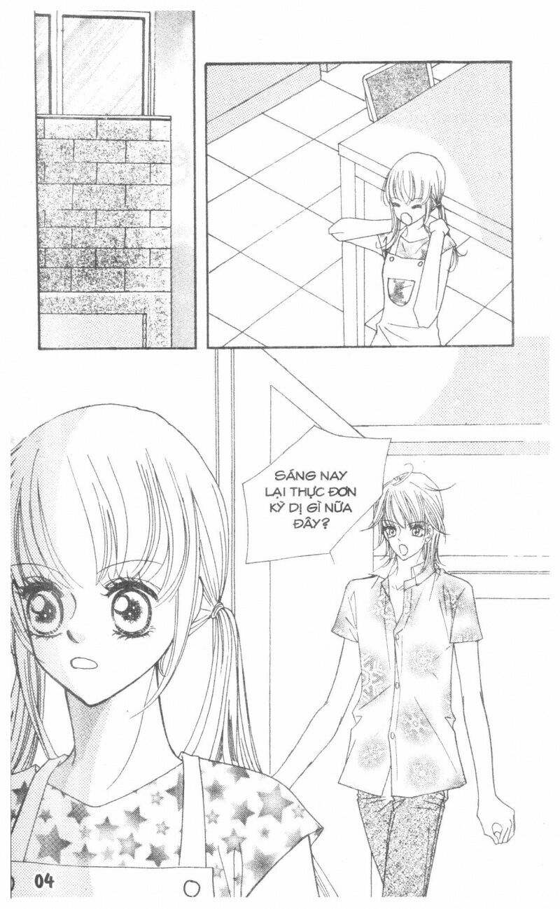 I Accept You: Chapter 17