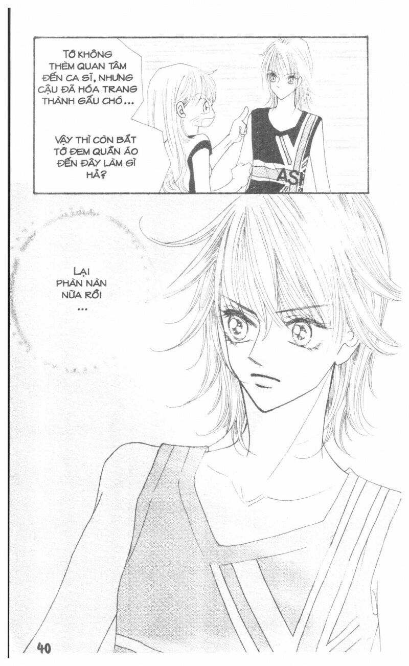 I Accept You: Chapter 17