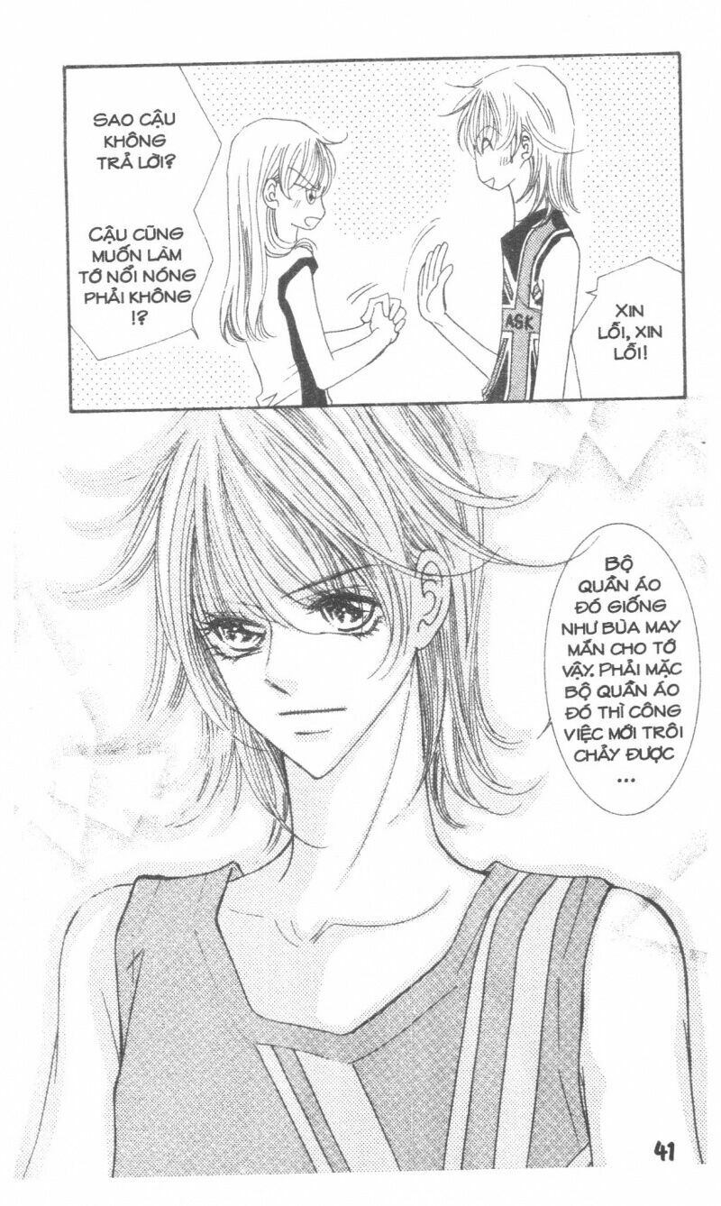 I Accept You: Chapter 17