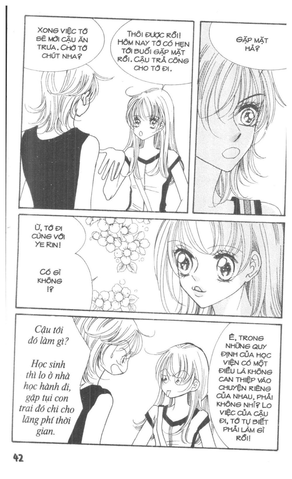 I Accept You: Chapter 17