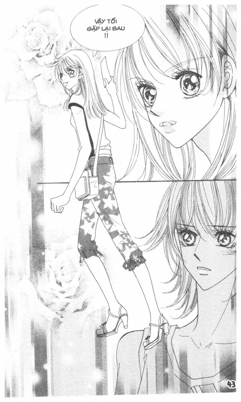 I Accept You: Chapter 17