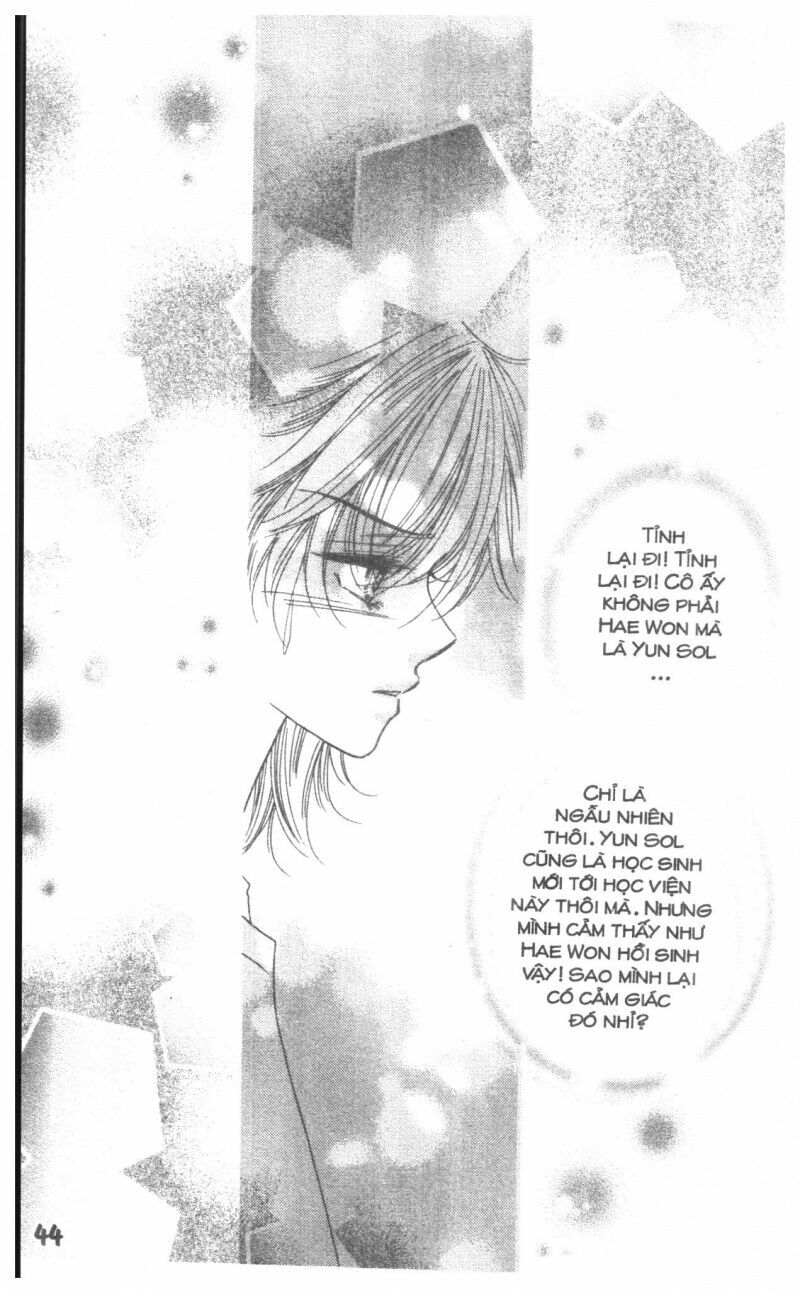 I Accept You: Chapter 17