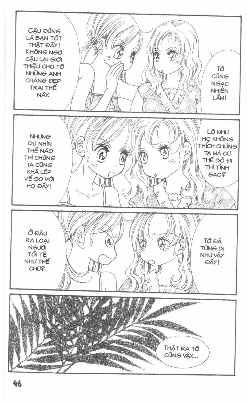 I Accept You: Chapter 17