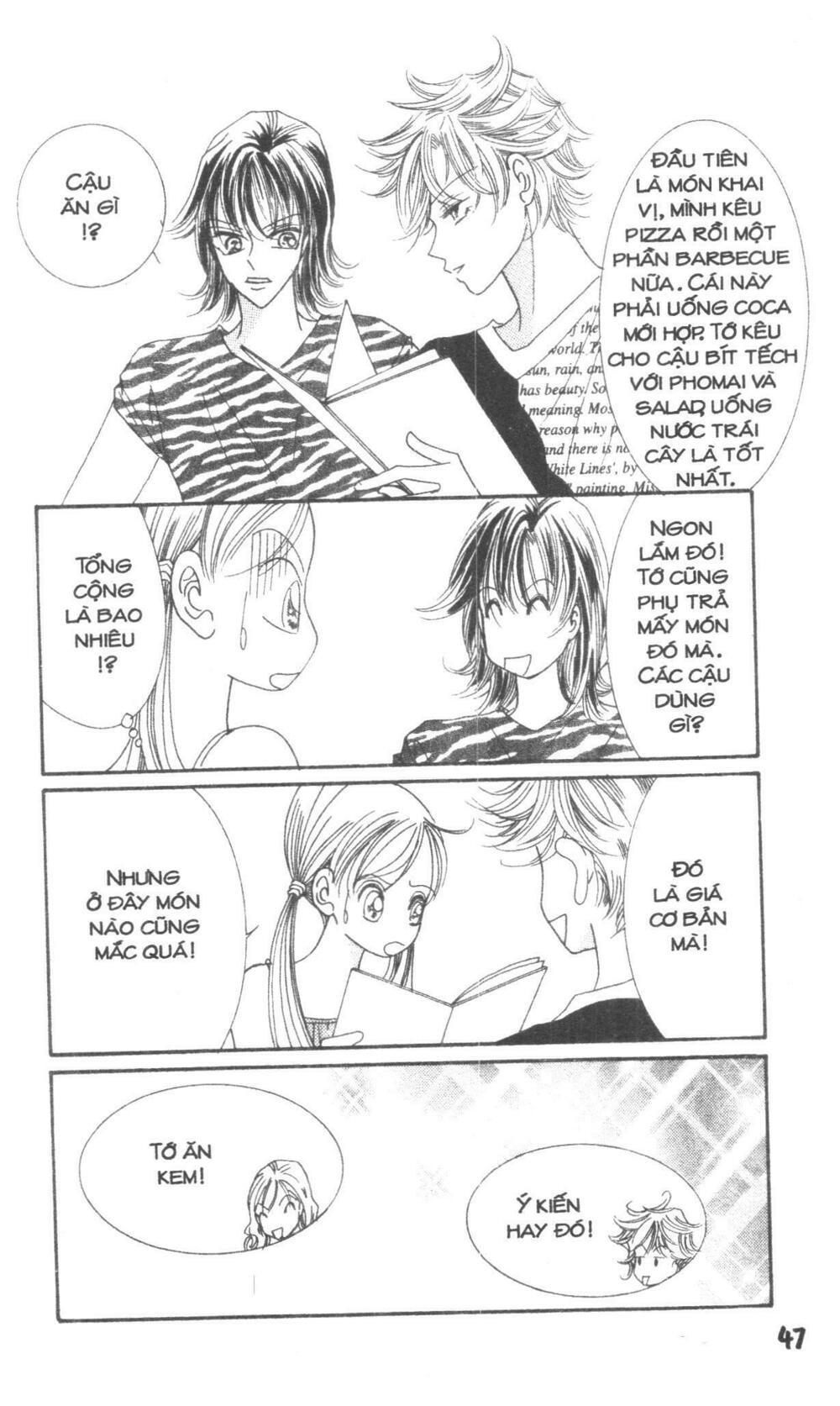 I Accept You: Chapter 17