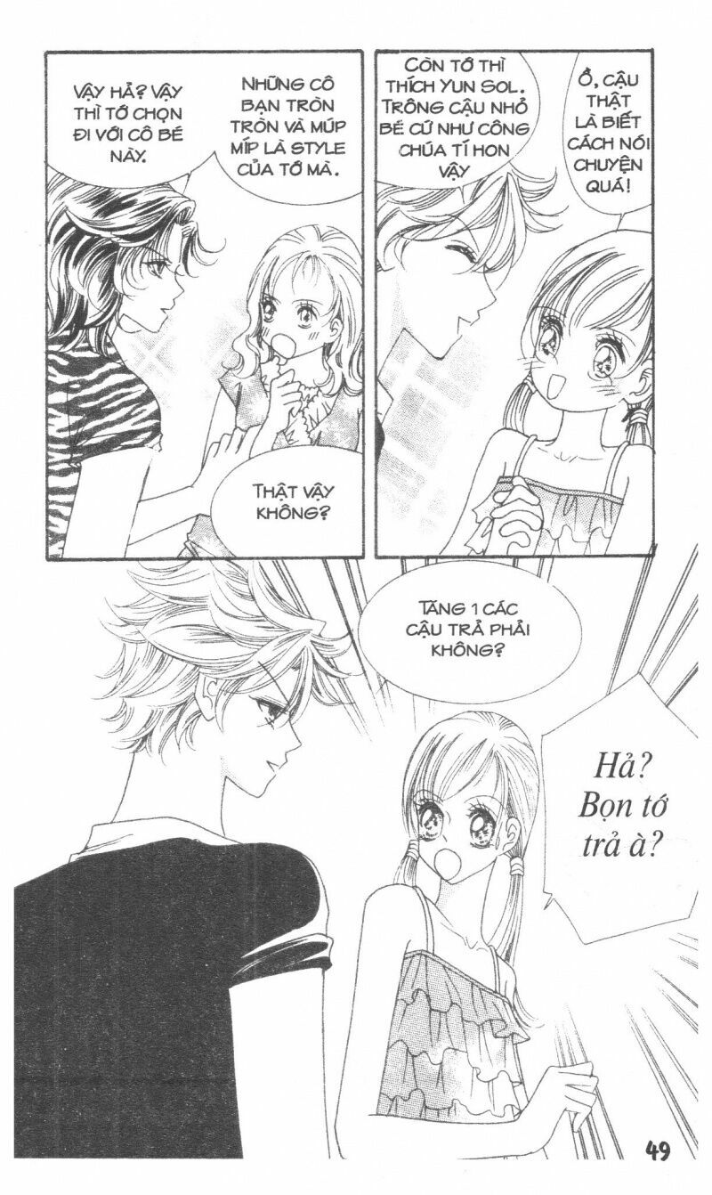 I Accept You: Chapter 17
