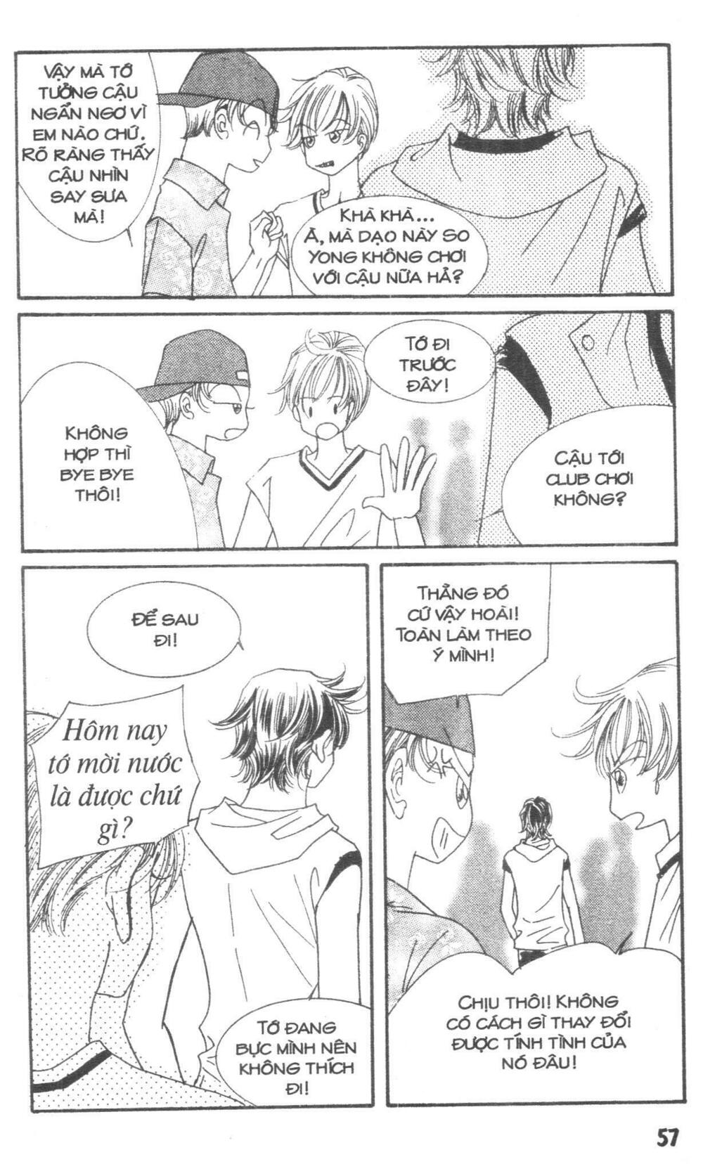 I Accept You: Chapter 17