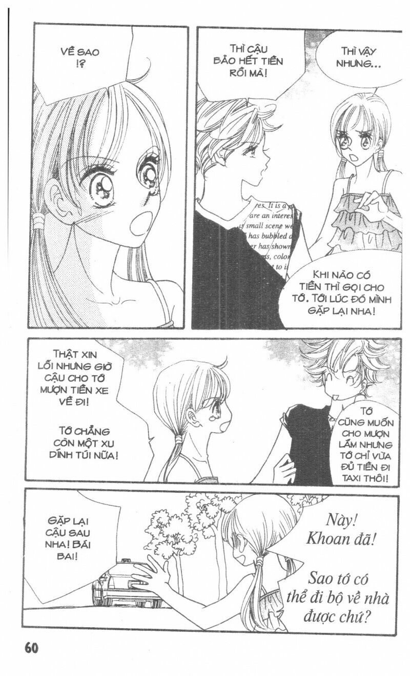 I Accept You: Chapter 17
