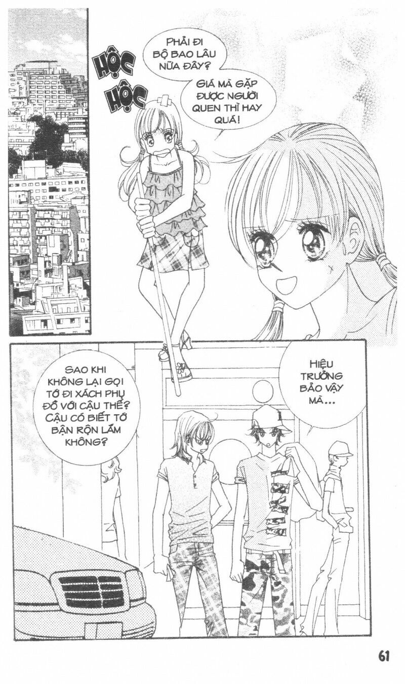 I Accept You: Chapter 17
