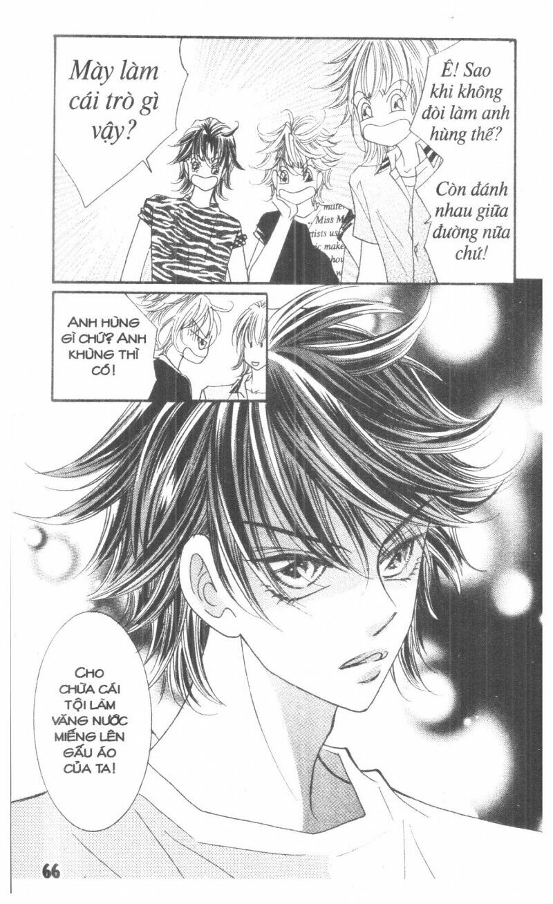 I Accept You: Chapter 17