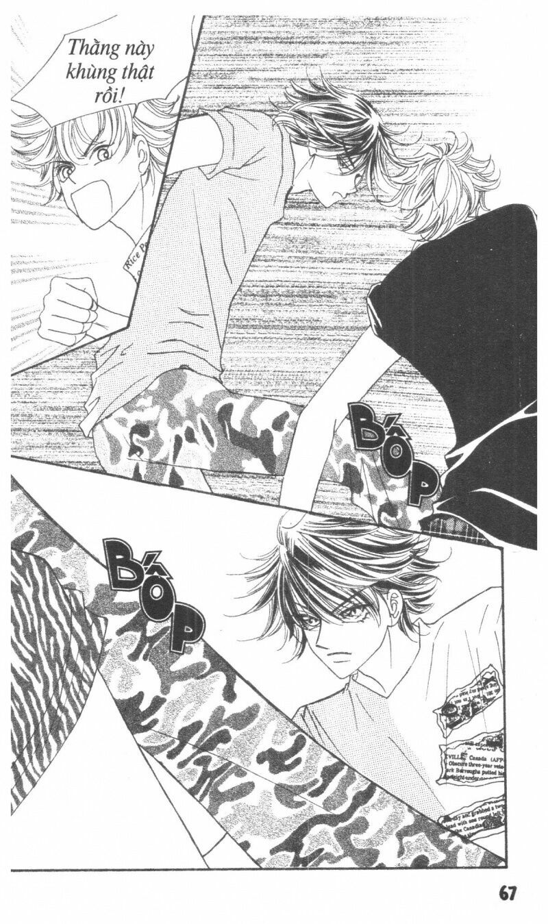 I Accept You: Chapter 17