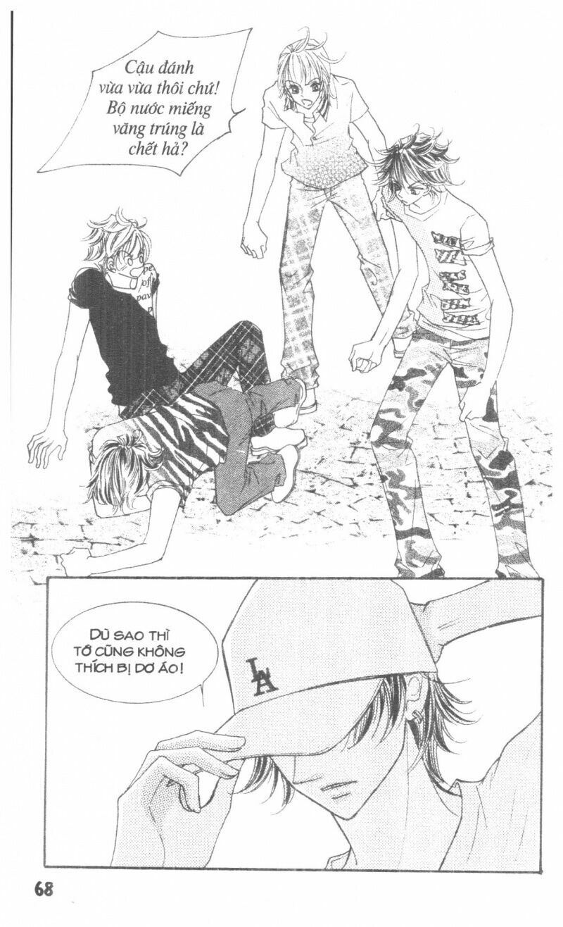I Accept You: Chapter 17