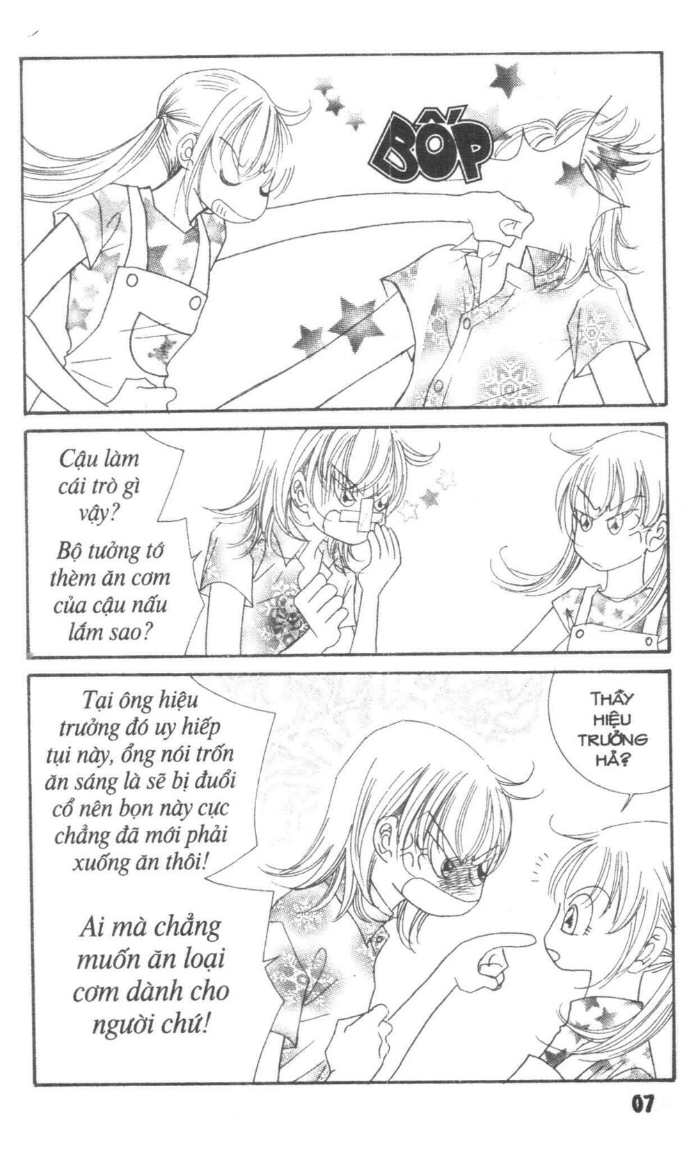 I Accept You: Chapter 17