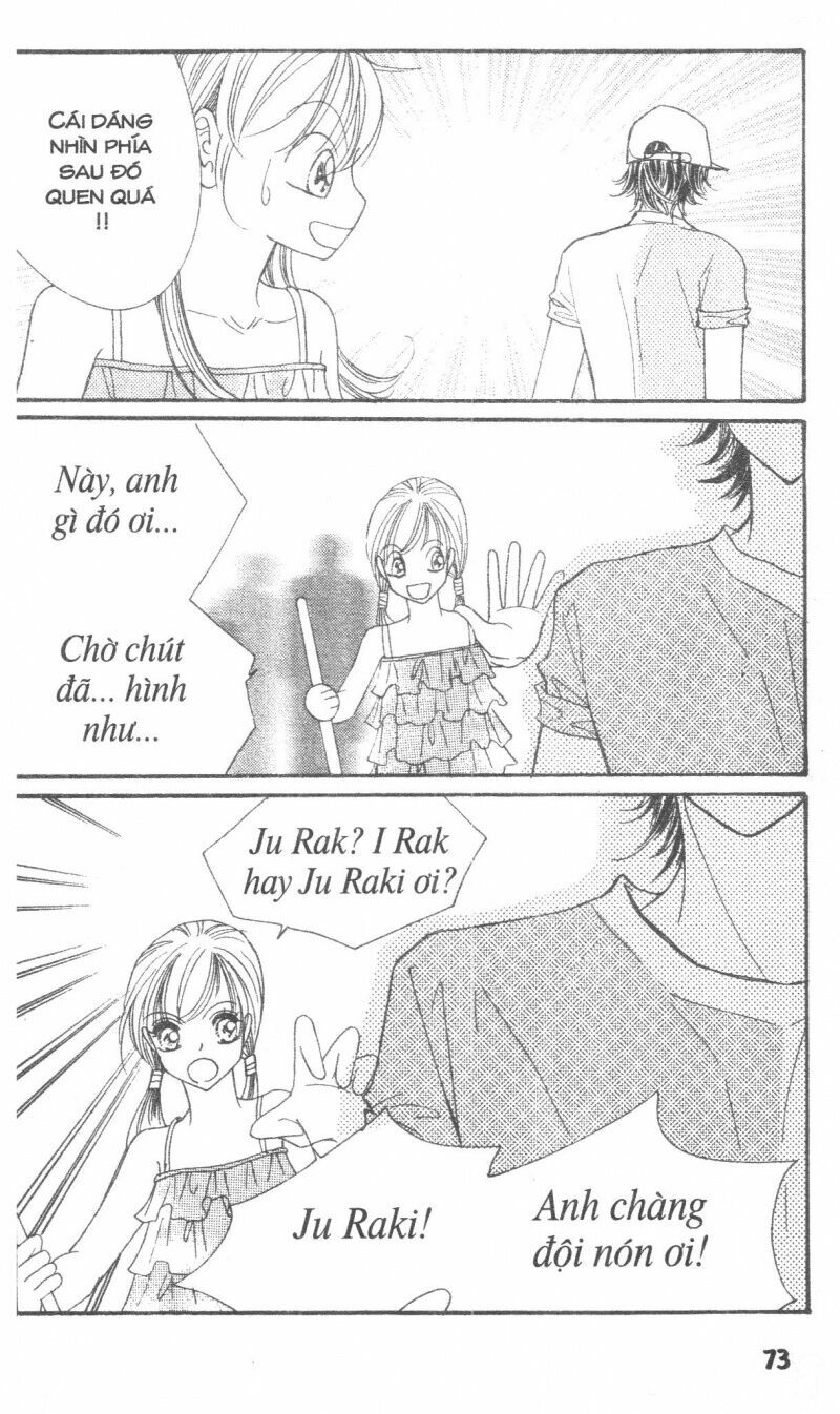 I Accept You: Chapter 17