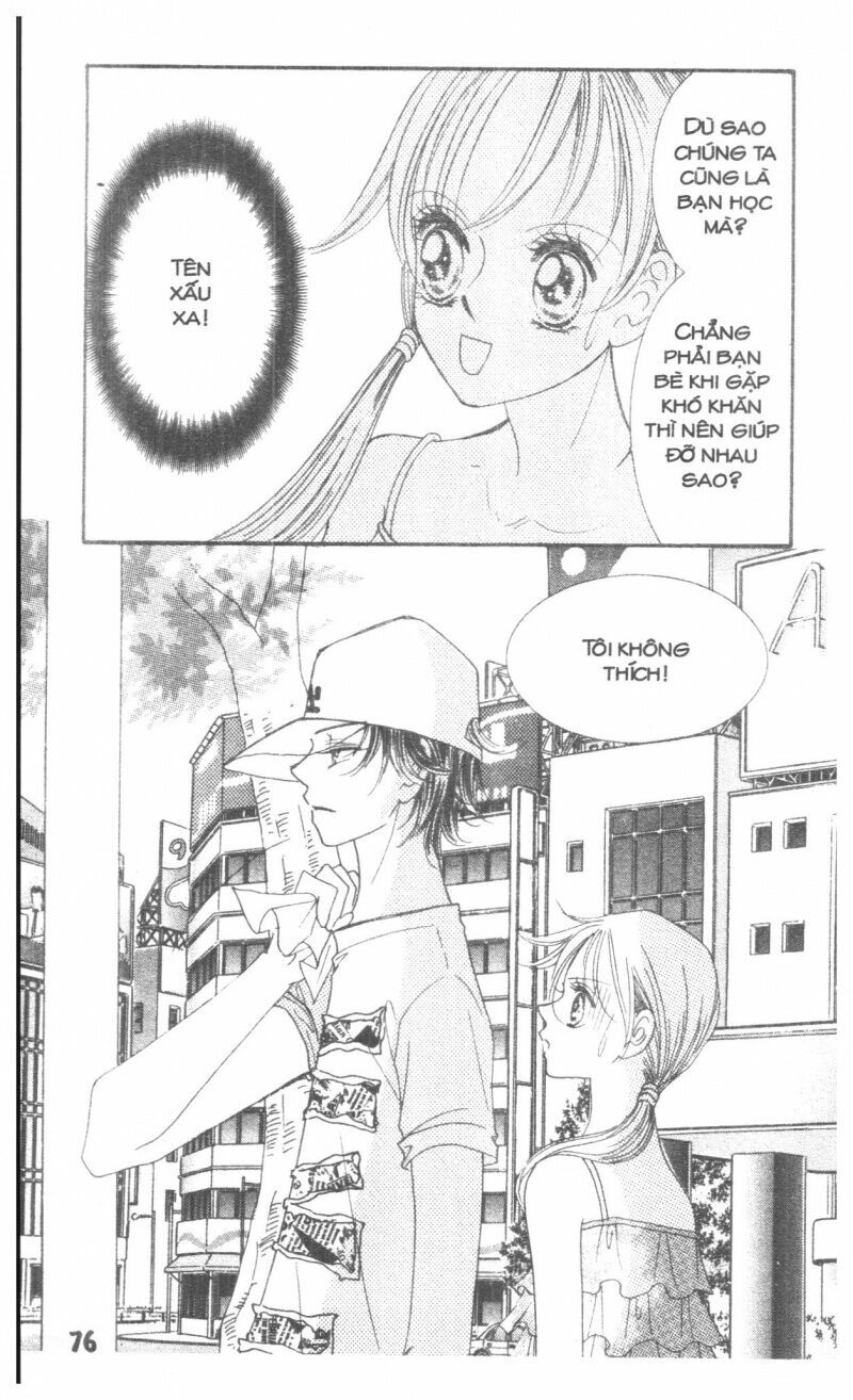 I Accept You: Chapter 17