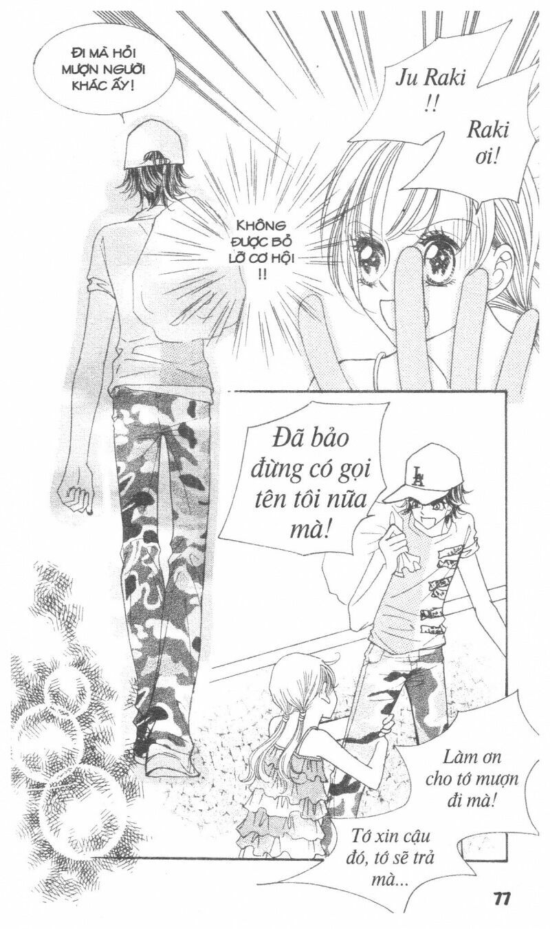 I Accept You: Chapter 17