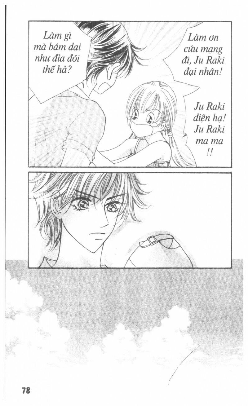 I Accept You: Chapter 17